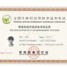 西安智騰科技發(fā)展有限責任公司銷售部 聚焦計算機系統(tǒng)集成服務